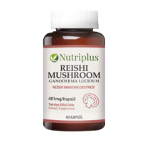 Дієтична добавка Екстракт грибу Рейші Nutriplus 2